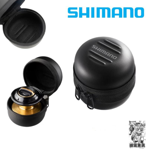 【 頭城東區釣具 】SHIMANO 23新品 PC-218W 半硬殼 線杯收納盒 （單顆）