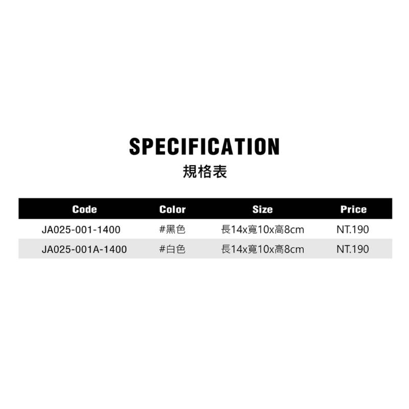 🎣🎣【 頭城東區釣具  】WEFOX 鉅灣 WEX-03 二重底燙色 餌料盒 南極蝦餌盒-細節圖6