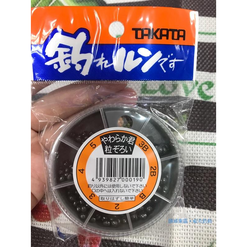 TAKATA 咬鉛盒-細節圖2