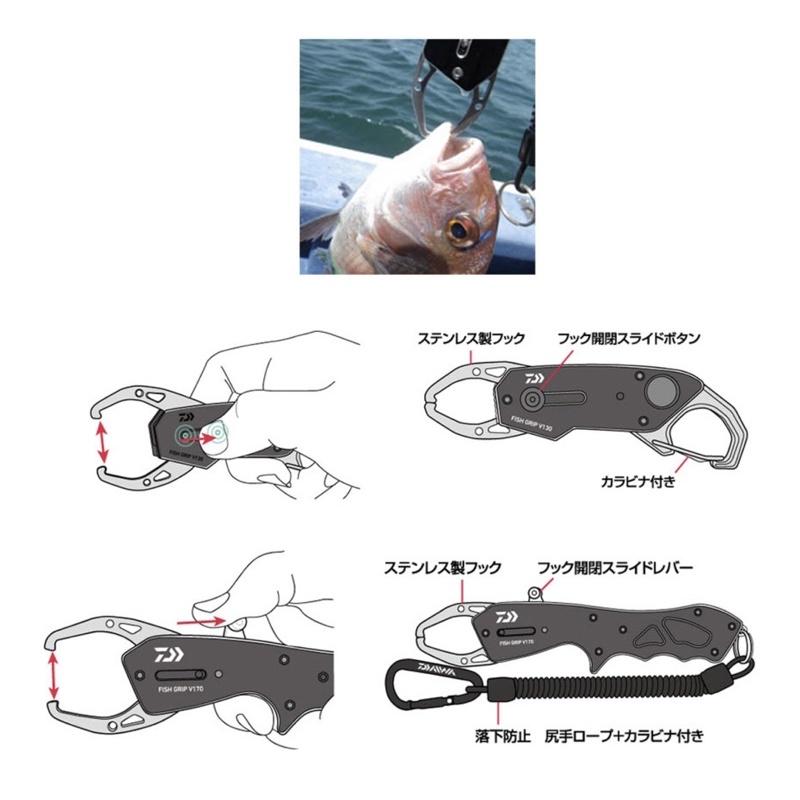 🎣🎣 【 頭城東區釣具  】DAIWA FISH GRIP V170 魚夾 控魚器-細節圖3