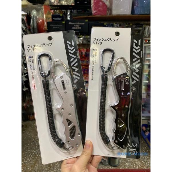 🎣🎣 【 頭城東區釣具  】DAIWA FISH GRIP V170 魚夾 控魚器-細節圖5