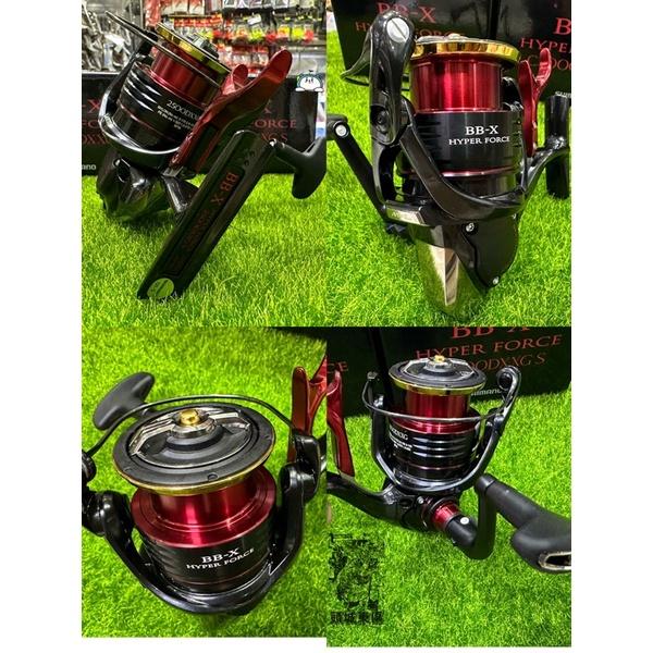 【 頭城東區釣具 】SHIMANO 22年新款BB-X HYPER FORCE 海波 手剎車 捲線器-細節圖2