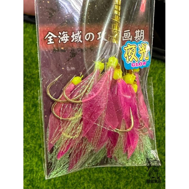【 頭城東區釣具 】SAME 莎美 丸せいゴ 真魚皮 碳素線 金鉤 船釣仕掛 黃雞 夜光-細節圖2