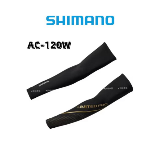 🎣🎣【 頭城東區釣具 】 SHIMANO 23年 AC-120W LIMITED PRO 防曬 袖套