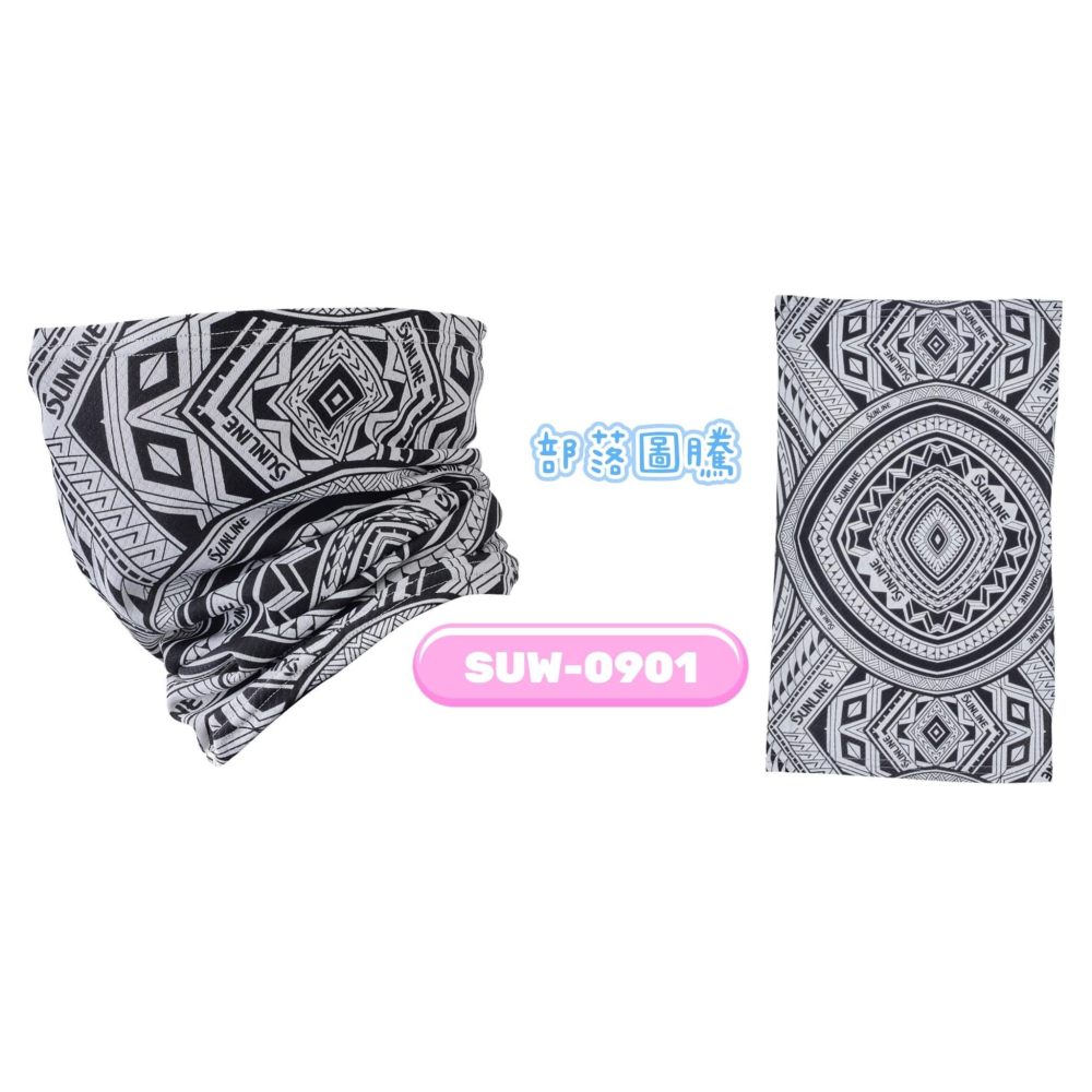 🎣🎣【 頭城東區釣具 】SUNLINE 23年新品 SUW-0901 防曬 防蚊 涼感 抗UV 頭巾 面罩-細節圖2