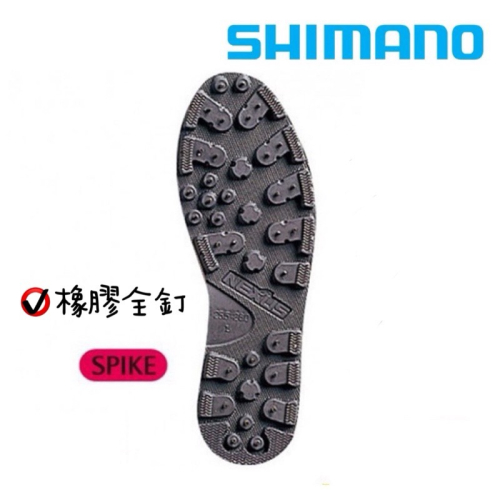 🎣🎣【 頭城東區釣具 】SHIMANO KT-006V 橡膠 全釘 替換 磯釣 鞋底 中丸