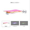 🎣🎣【【 頭城東區釣具 】「買10送1」 DAIWA EMERALDAS LIGHT 2 RV DEEP 響珠 木蝦-規格圖5