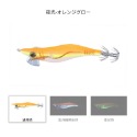 🎣🎣【【 頭城東區釣具 】「買10送1」 DAIWA EMERALDAS LIGHT 2 RV DEEP 響珠 木蝦-規格圖5