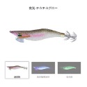 🎣🎣【【 頭城東區釣具 】「買10送1」 DAIWA EMERALDAS LIGHT 2 RV DEEP 響珠 木蝦-規格圖5