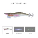 🎣🎣【【 頭城東區釣具 】「買10送1」 DAIWA EMERALDAS LIGHT 2 RV DEEP 響珠 木蝦-規格圖5