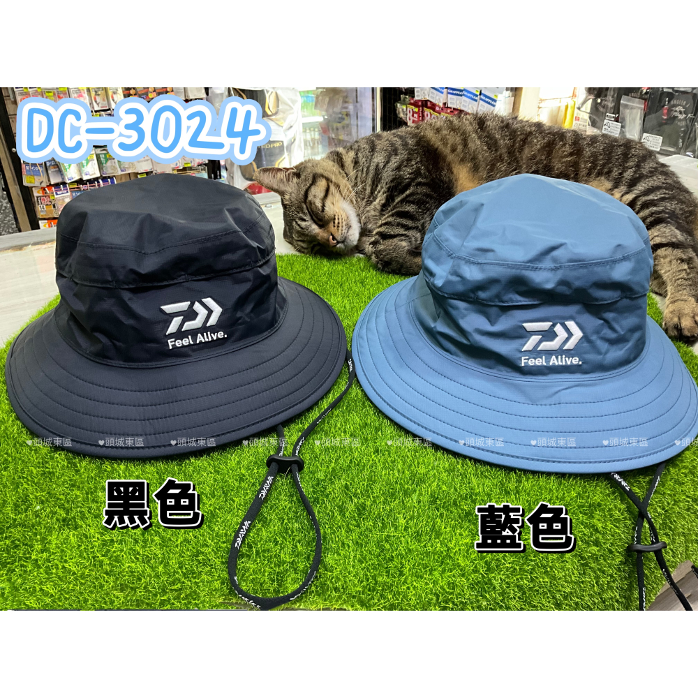 🎣🎣【 頭城東區釣具 】DAIWA DC-3024 防潑水釣魚帽 帽子-細節圖2