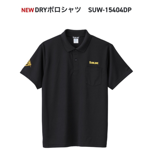 🎣🎣【 頭城東區釣具 】 SUNLINE 24年新品 SUW-15404DP 吸水速乾 polo衫