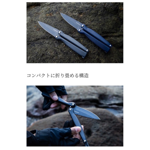 🎣🎣【 頭城東區釣具 】SHIMANO UB-202X 防鏽 折疊刀 刀子 折疊式 魚刀