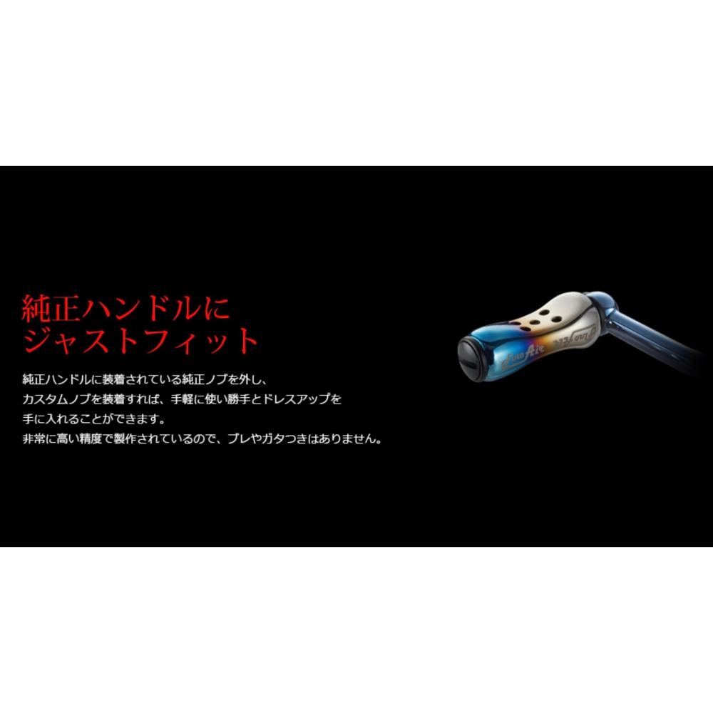 🎣🎣【 頭城東區釣具 】日本LIVRE 2024 握丸Fino Air 超輕量 鈦合金握丸 捲線器 改裝-細節圖5