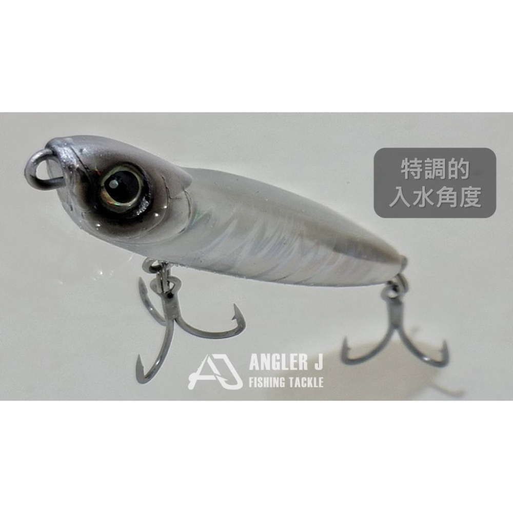 ￼🎣🎣【 頭城東區釣具 】ANGLER J AJ 浮水 Z字鉛筆 65-細節圖2