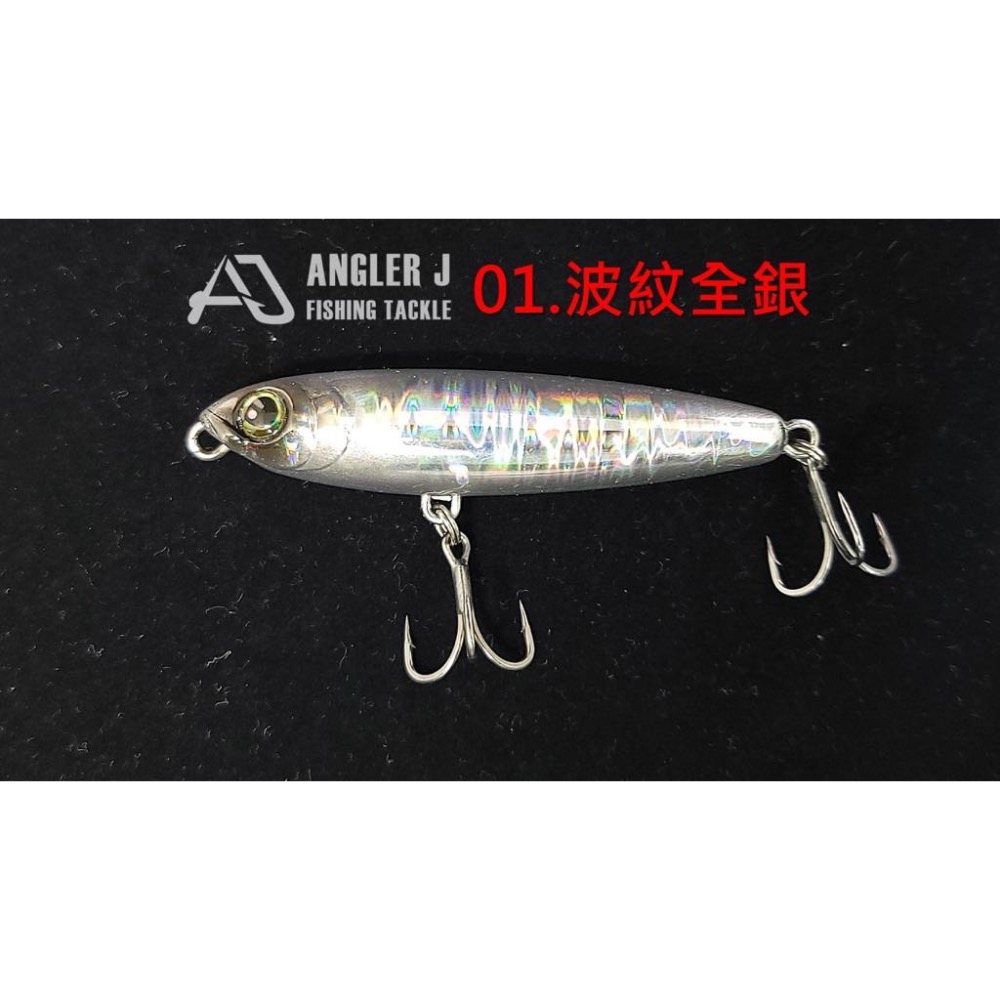 ￼🎣🎣【 頭城東區釣具 】ANGLER J AJ 浮水 Z字鉛筆 65-規格圖2