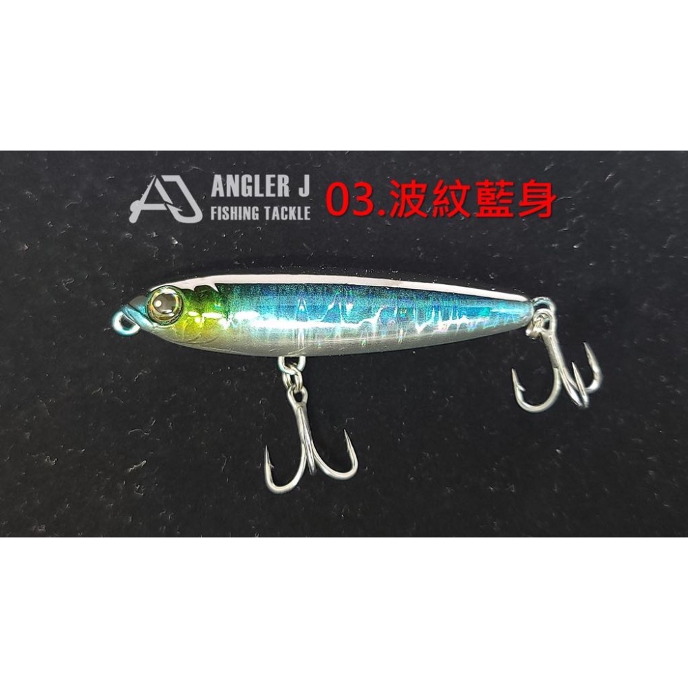 ￼🎣🎣【 頭城東區釣具 】ANGLER J AJ 浮水 Z字鉛筆 65-規格圖2