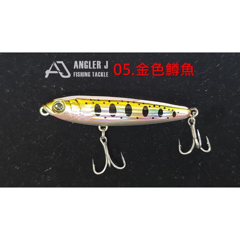 ￼🎣🎣【 頭城東區釣具 】ANGLER J AJ 浮水 Z字鉛筆 65-規格圖2