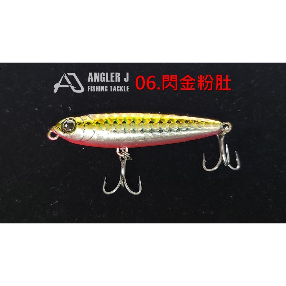 ￼🎣🎣【 頭城東區釣具 】ANGLER J AJ 浮水 Z字鉛筆 65-規格圖2