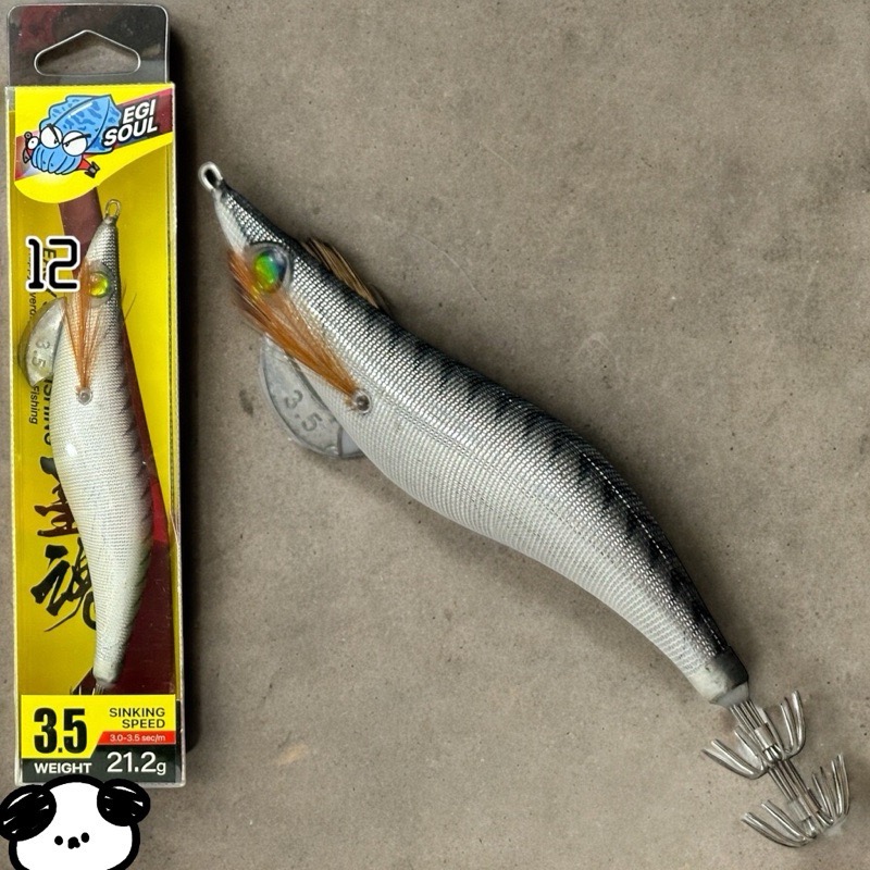 🎣🎣【 頭城東區釣具 】墨魂🔥買五送一🔥EASY SQUID FISHING 3.5寸 EGI 木蝦 21.2g-規格圖2