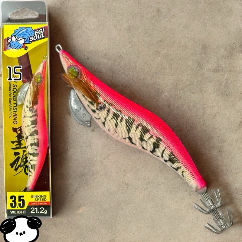 🎣🎣【 頭城東區釣具 】墨魂🔥買五送一🔥EASY SQUID FISHING 3.5寸 EGI 木蝦 21.2g-規格圖2