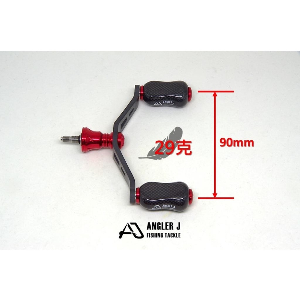 ￼🎣🎣【 頭城東區釣具 】ANGLER J AJ 碳纖維紡車式雙把90-細節圖3