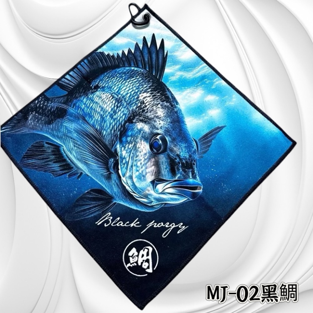 🎣🎣【 頭城東區釣具 】原創魚類造型 磯用擦手巾  30*30 正方形 超吸水材質-規格圖2