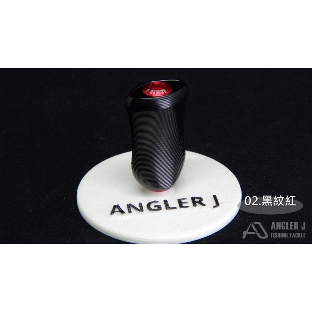 A款-02.黑紋紅