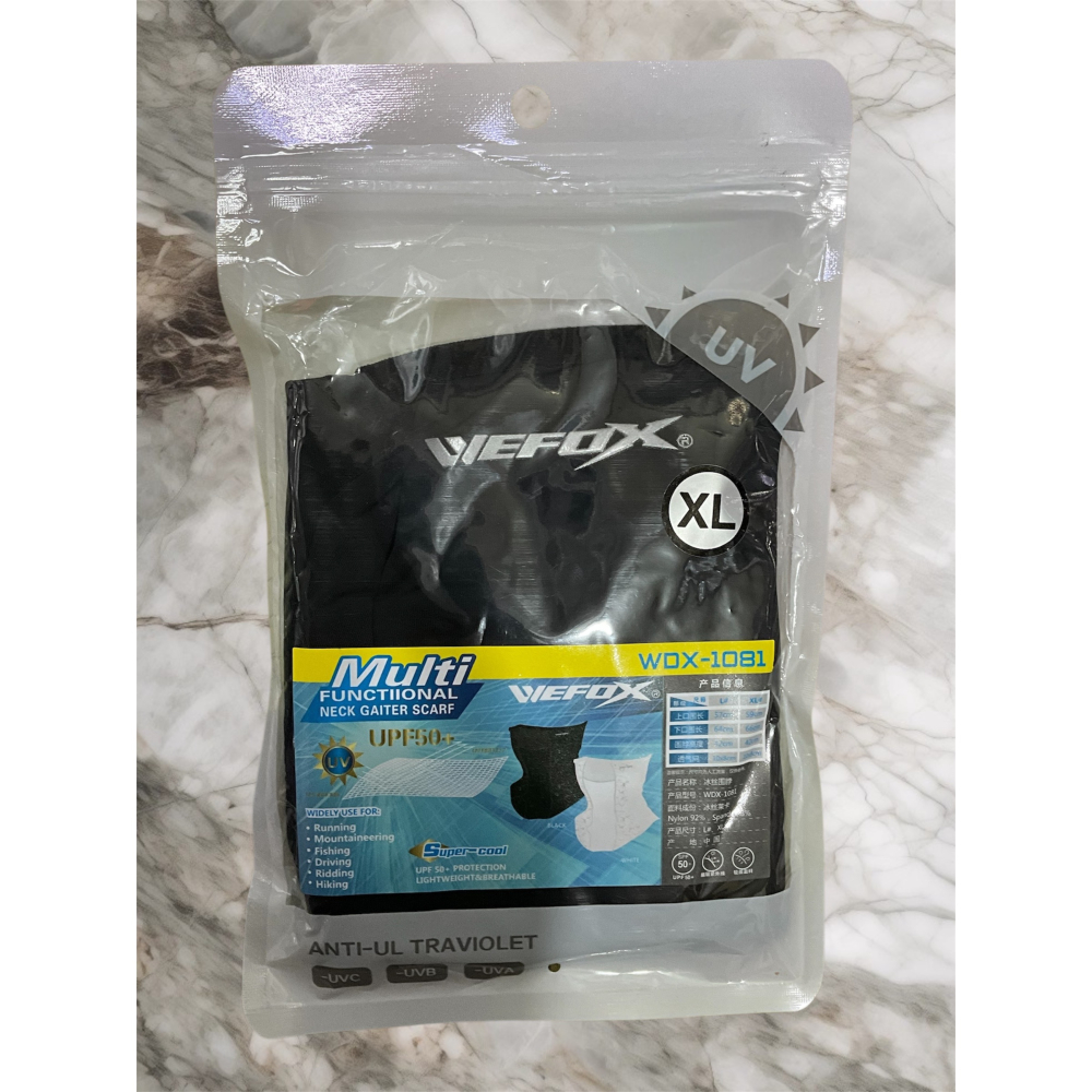 🎣🎣【 頭城東區釣具 】WEFOX 鉅灣 WDX-1081 面罩式涼感脖套-細節圖3