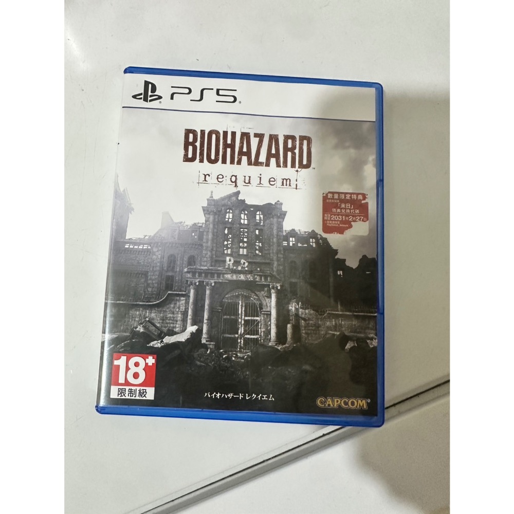PS5惡靈古堡9遊戲片-細節圖2