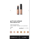 Bobbi brown 遮瑕筆