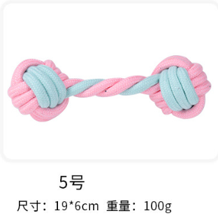 [怪獸經紀人]粉藍寵物繩結玩具🐶-細節圖4
