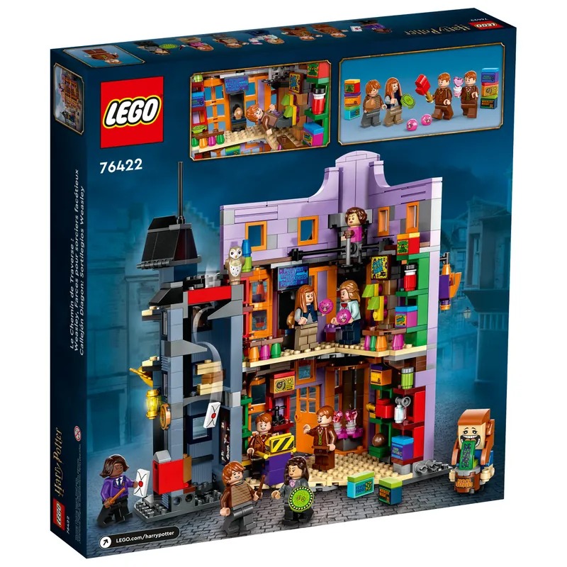 樂高 LEGO 哈利波特 76422 斜角巷：衛氏巫師法寶店-細節圖2