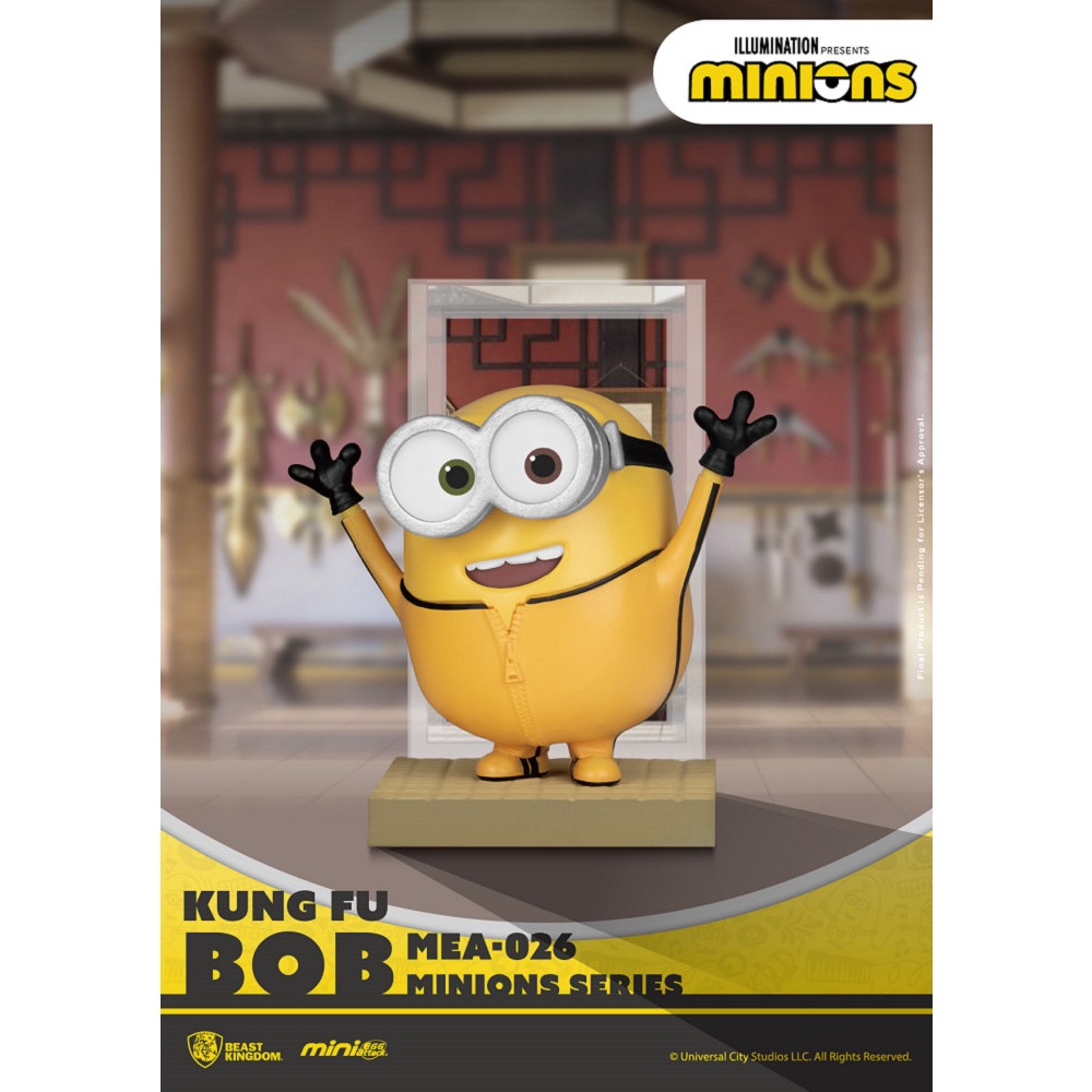 【期間限定】MEA-026 野獸國 小小兵系列 (單入/共8款)-規格圖9