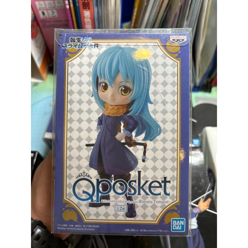 史萊姆系列景品-規格圖1