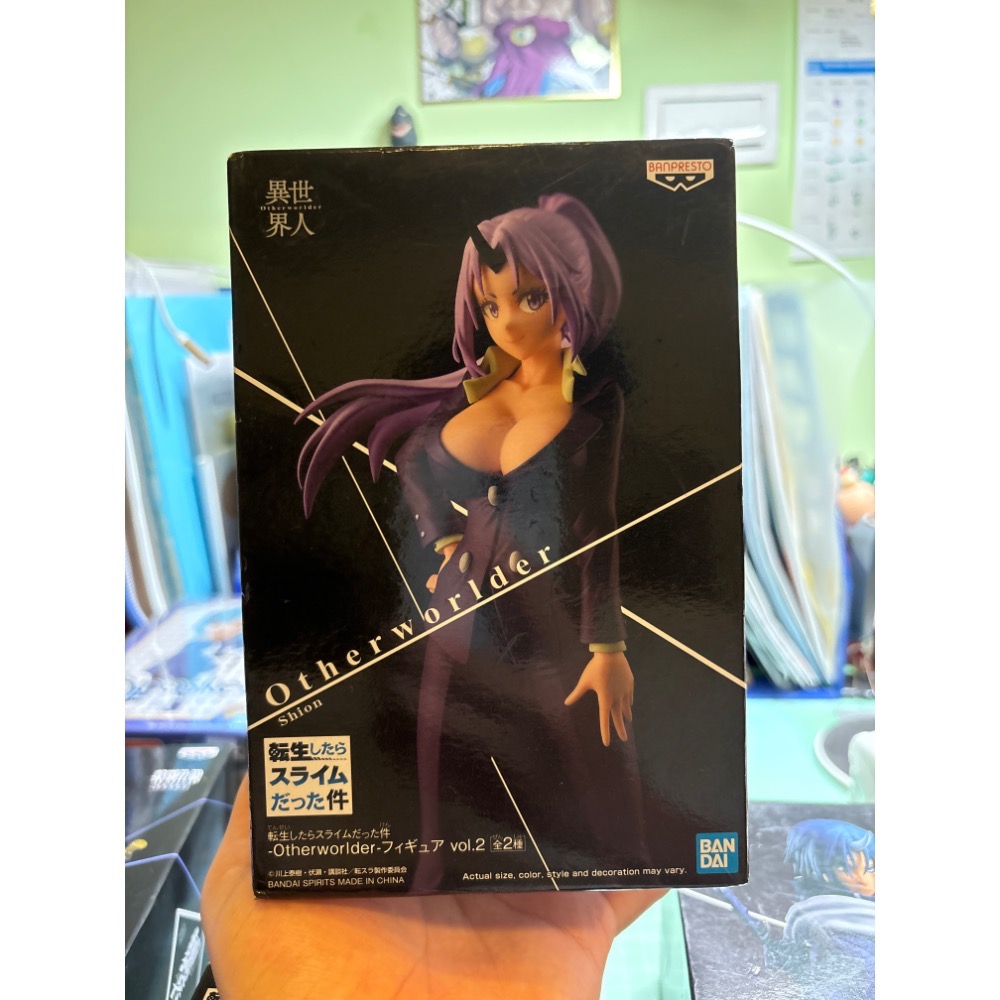 史萊姆系列景品-規格圖1