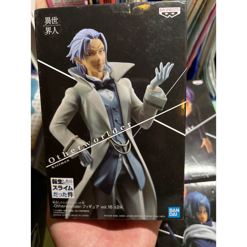 史萊姆系列景品-規格圖1