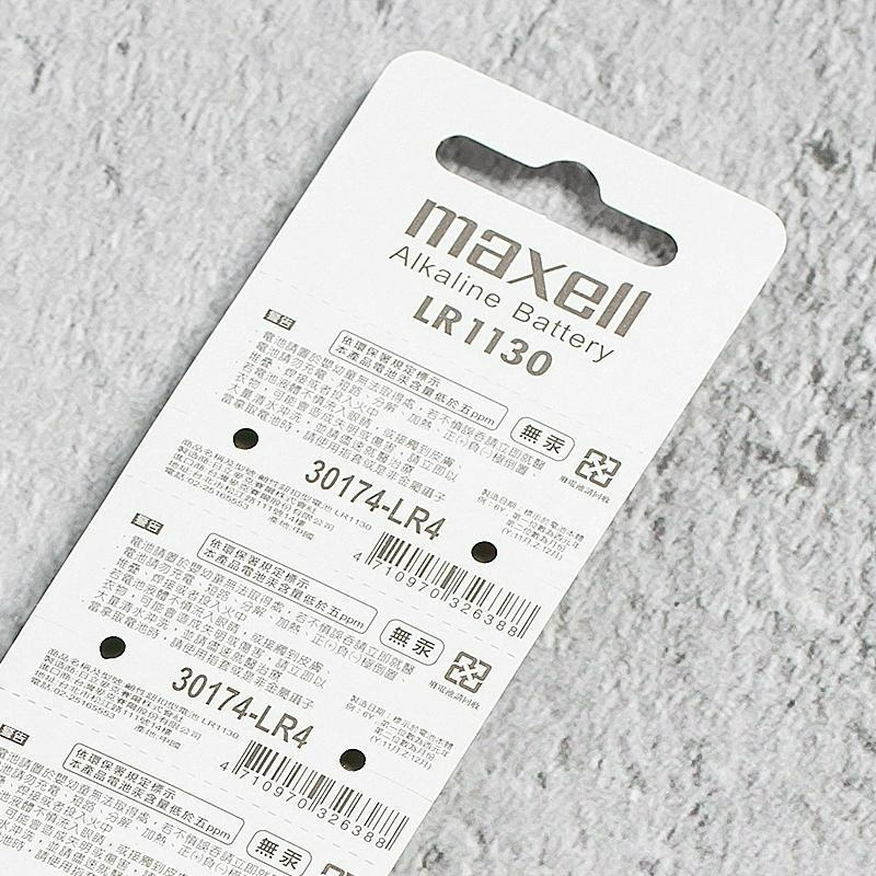 三重☆大人氣☆ Maxell LR1130 (189) 鹼性 鈕扣型 水銀電池 每顆10元-細節圖2