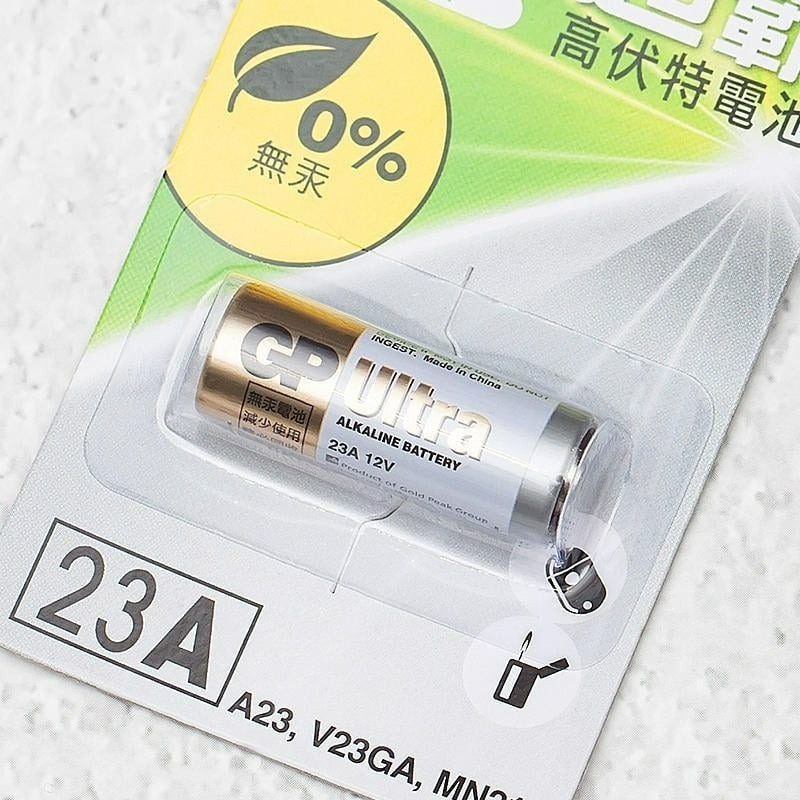 三重☆大人氣☆ GP 超霸 23AE A23 23A 遙控器 12V 鹼性 電池 每顆25元-細節圖2