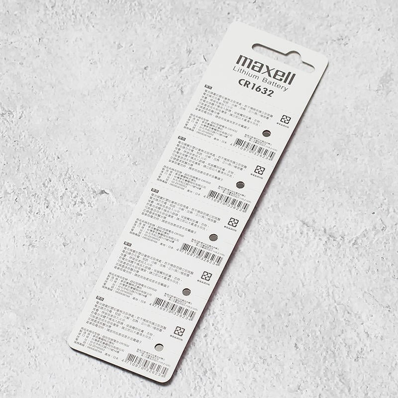 三重☆大人氣☆ 日本製 Maxell 公司貨 CR1632 3V 鋰電池 鈕扣電池 每顆59元-細節圖2