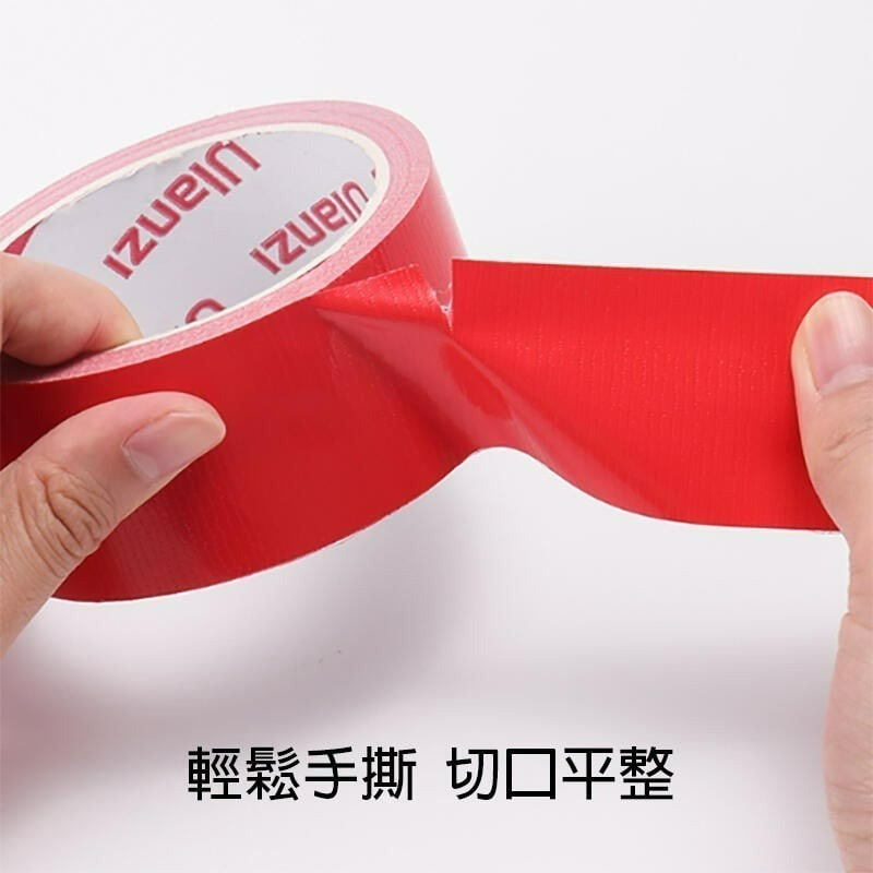 三重☆大人氣☆ Ulanzi 布基 大力膠帶 大力膠 場記膠帶-細節圖6