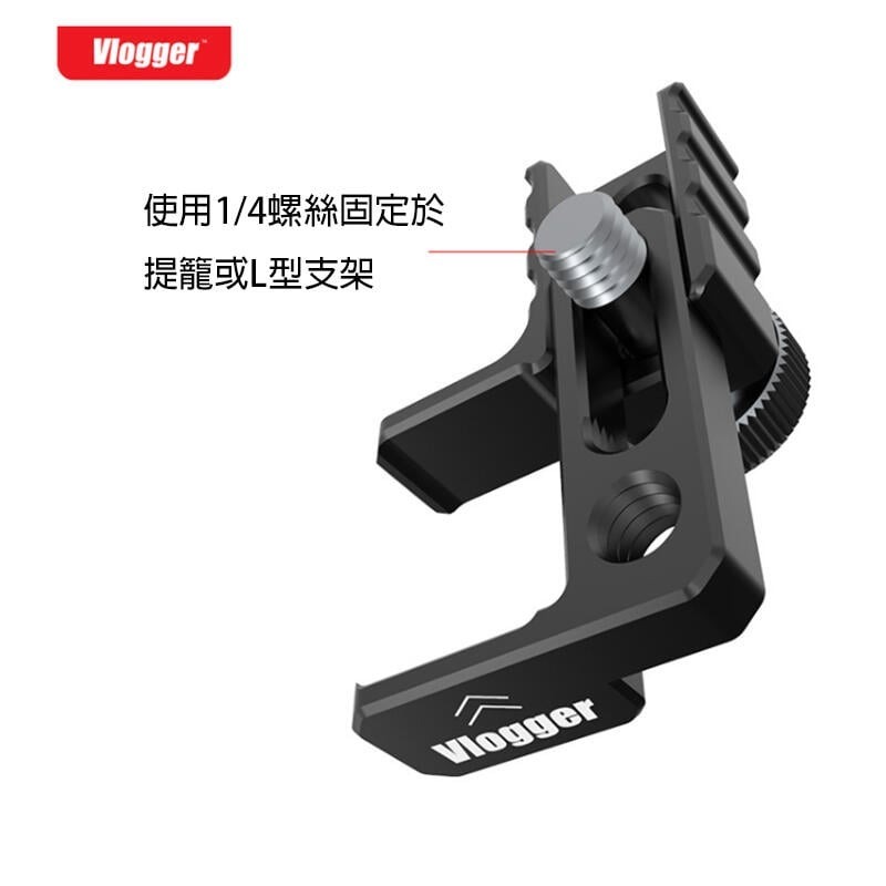 三重☆大人氣☆ Vlogger FF-01 HDMI / TYPE-C 線夾 理線器-細節圖4