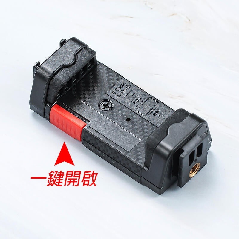 三重☆大人氣☆ Vlogger PAT.P 一鍵彈壓 戰術 手機夾-細節圖2