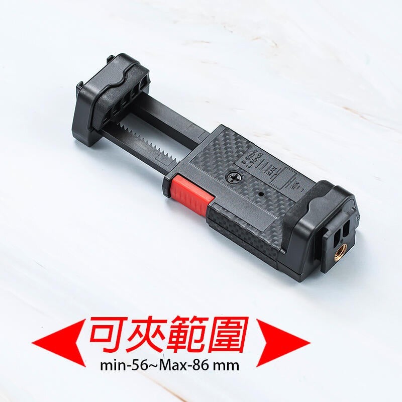 三重☆大人氣☆ Vlogger PAT.P 一鍵彈壓 戰術 手機夾-細節圖3