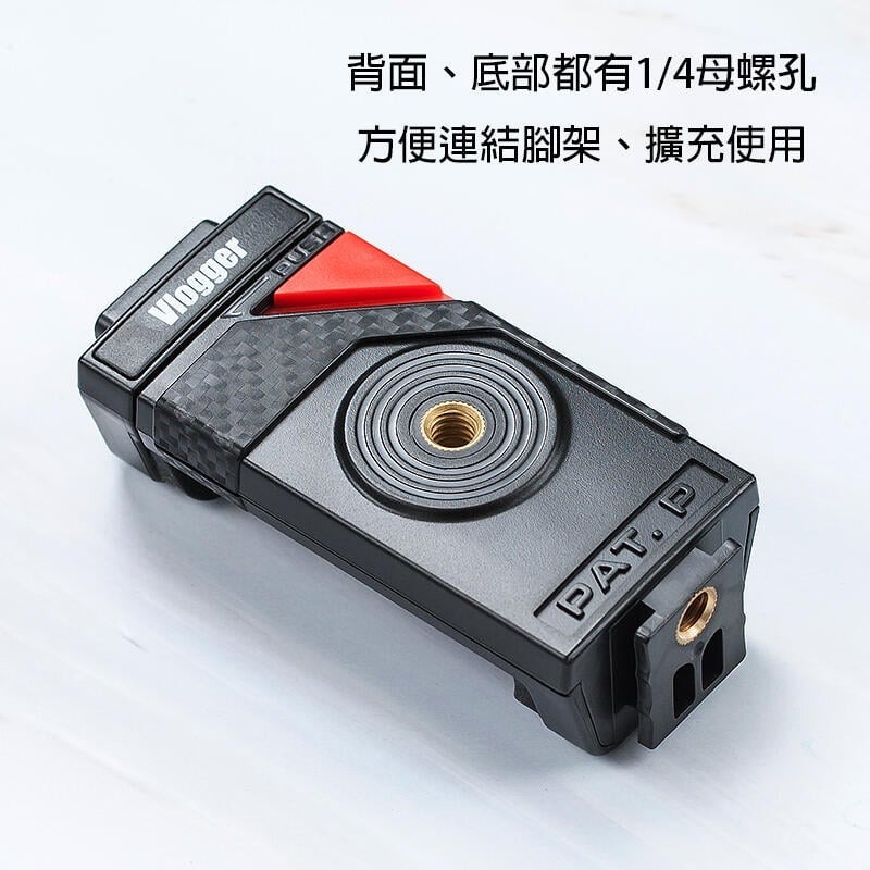 三重☆大人氣☆ Vlogger PAT.P 一鍵彈壓 戰術 手機夾-細節圖4