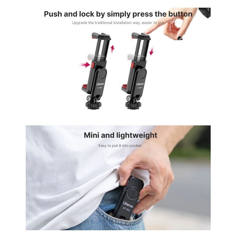 三重☆大人氣☆ Ulanzi ST-06S 手機夾 可調俯仰角 橫直幅 雙冷靴 快裝手機夾 ST-06 升級版-細節圖3