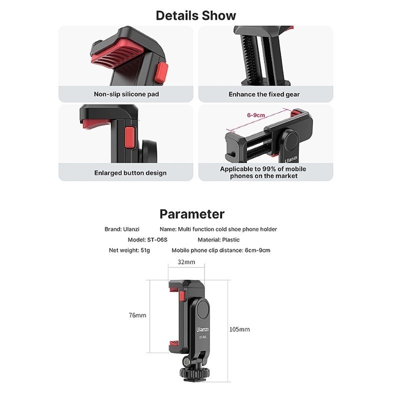 三重☆大人氣☆ Ulanzi ST-06S 手機夾 可調俯仰角 橫直幅 雙冷靴 快裝手機夾 ST-06 升級版-細節圖4