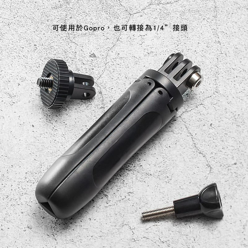 三重☆大人氣☆ 副廠 Gopro 多功能 迷你 三腳架 自拍桿 自拍棒-細節圖3