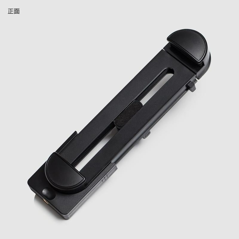 三重☆大人氣☆ U-Pad 橫豎拍 橫直幅兩用 平板夾-細節圖3