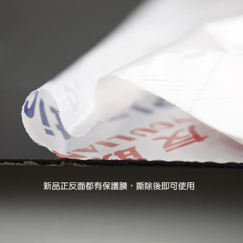 三重☆大人氣☆ 30CM X 30CM 黑 / 白 倒影板 商品攝影 倒影 鏡射 30x30CM-細節圖4